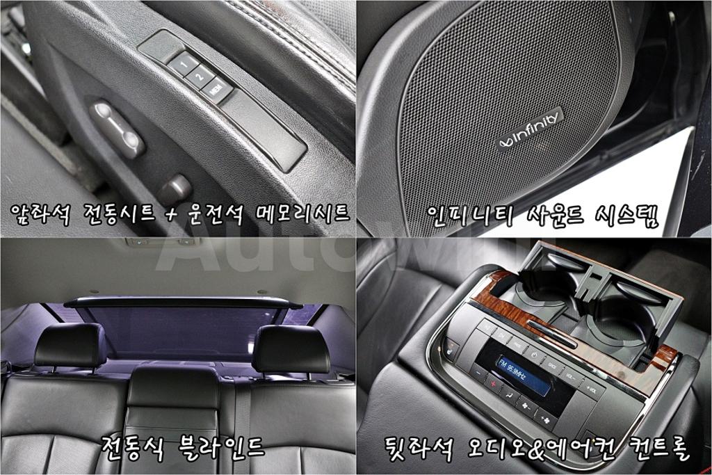 2011 GM DAEWOO (CHEVROLET) ALPHEON SPECIAL - 20