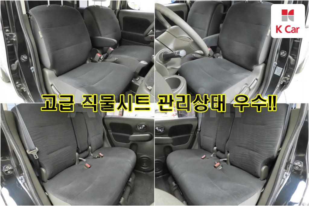 2011 NISSAN CUBE 1.8 S - 17