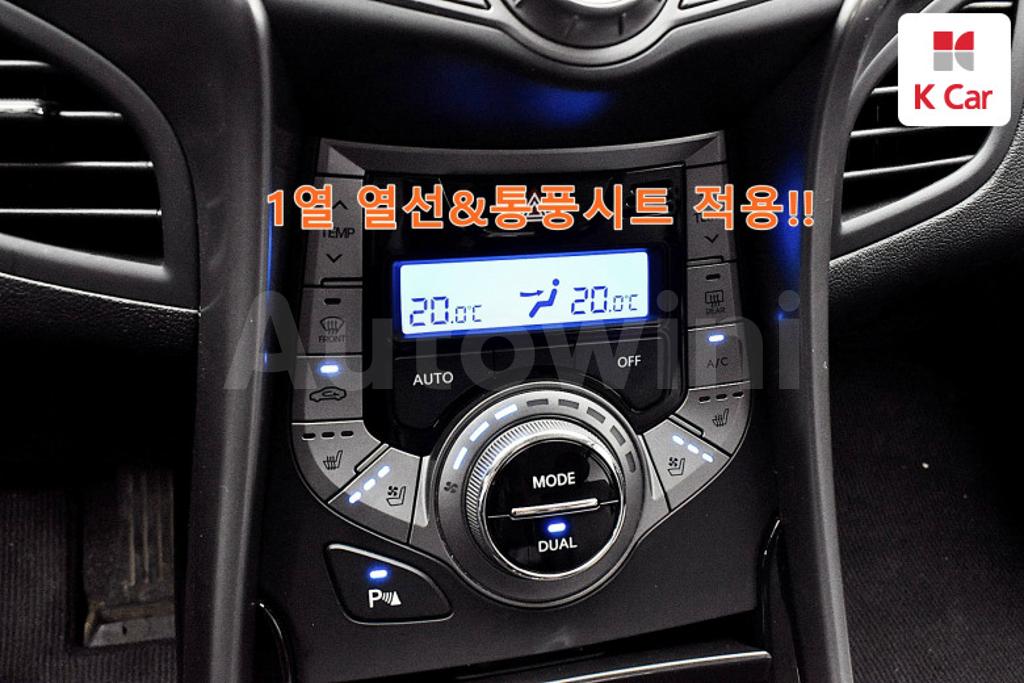 2014 HYUNDAI AVANTE MD ELANTRA M16 GDI MORDERN - 9