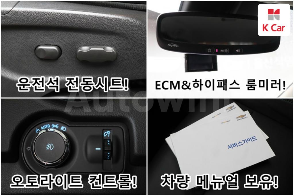 2015 GM DAEWOO (CHEVROLET) TRAX 1.4 LT LEATHERPACKAGE - 9