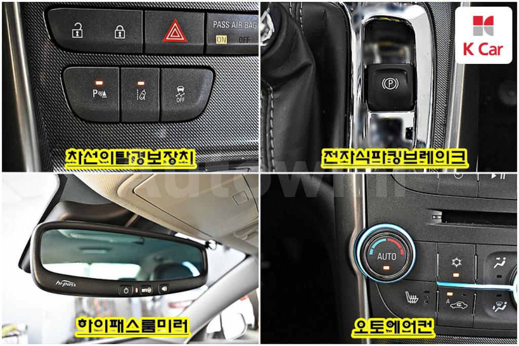 2013 GM DAEWOO (CHEVROLET) MALIBU 2.0 LTZ DELUXE PACKAGE(BLACK WHEEL COVER) - 16