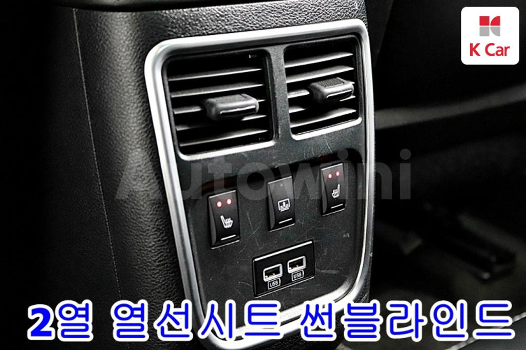 2015 CHRYSLER  300C 3.6 - 15