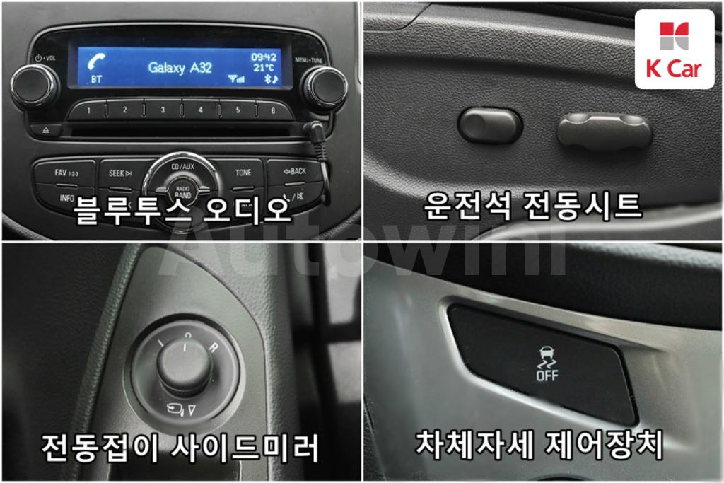 2015 GM DAEWOO (CHEVROLET) TRAX 1.4 LT LEATHERPACKAGE - 7