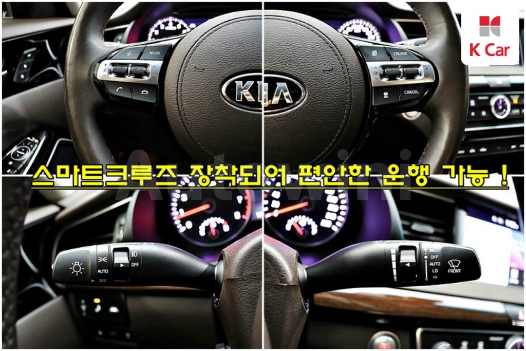 2018 KIA  K7 CADENZA 2.4 EDITION - 9