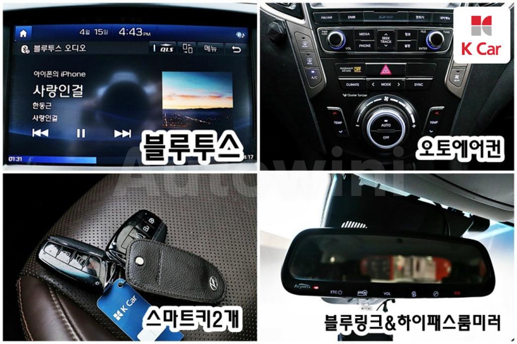 2016 HYUNDAI  MAXCRUZ DIESEL 2.2 2WD - 10