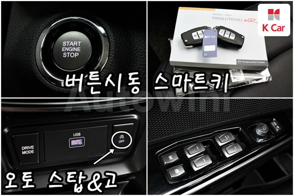 2021 SSANGYONG TIVOLI AIR GASOLINE 1.5 A3 - 13