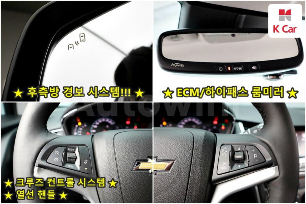 2021 GM DAEWOO (CHEVROLET)  TRAX 1.4 LT - 14