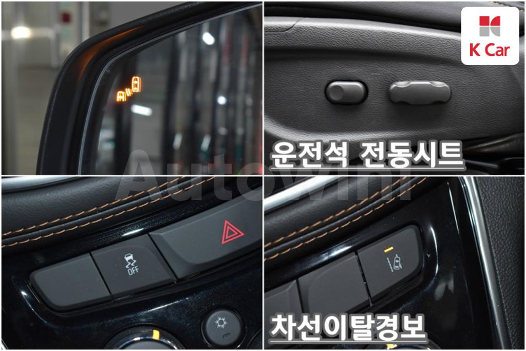 2021 GM DAEWOO (CHEVROLET)  TRAX 1.4 PREMIER - 16