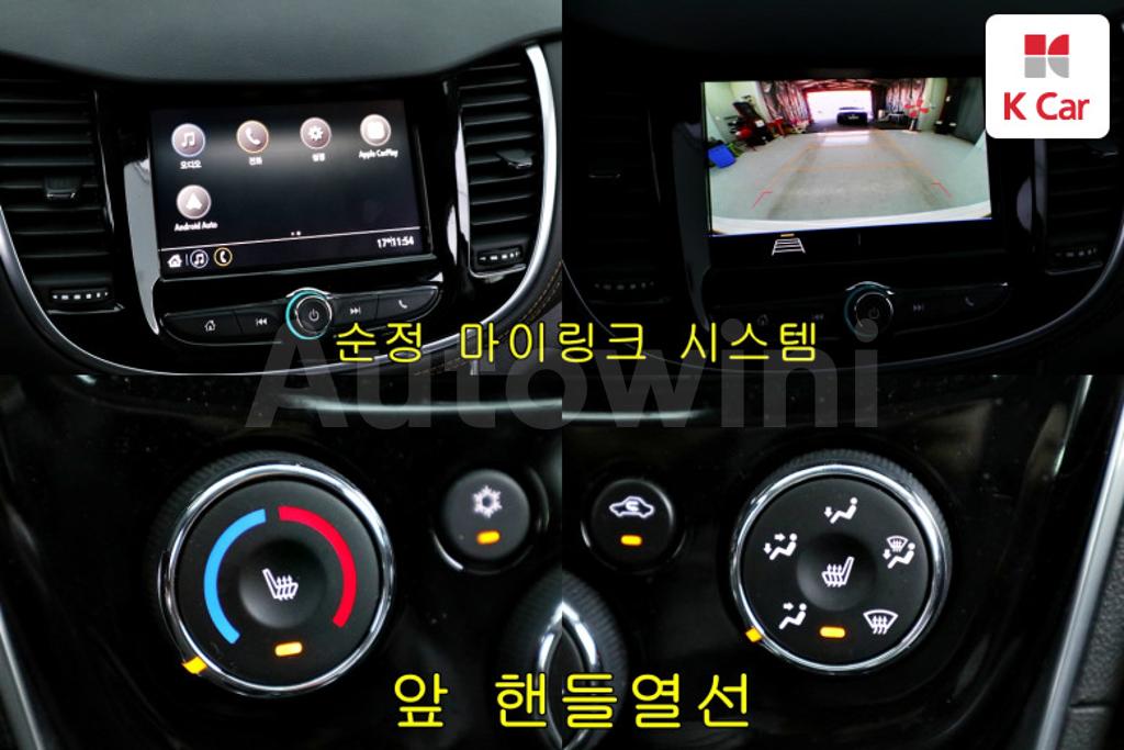 2021 GM DAEWOO (CHEVROLET)  TRAX 1.4 PREMIER - 15