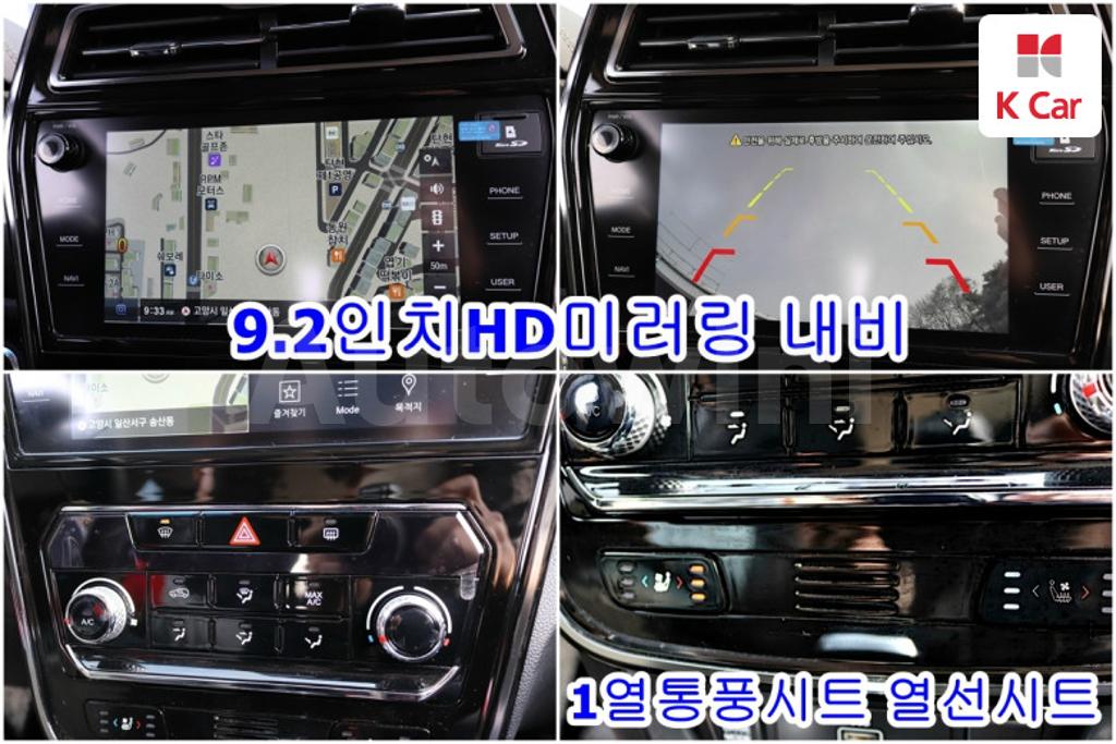 2021 SSANGYONG TIVOLI AIR GASOLINE 1.5 A3 - 8