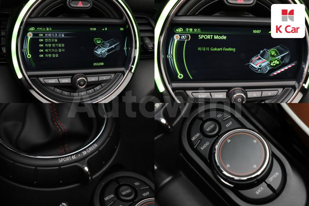 2016 MINI COOPER CONVERTIBLE S BASIC - 16