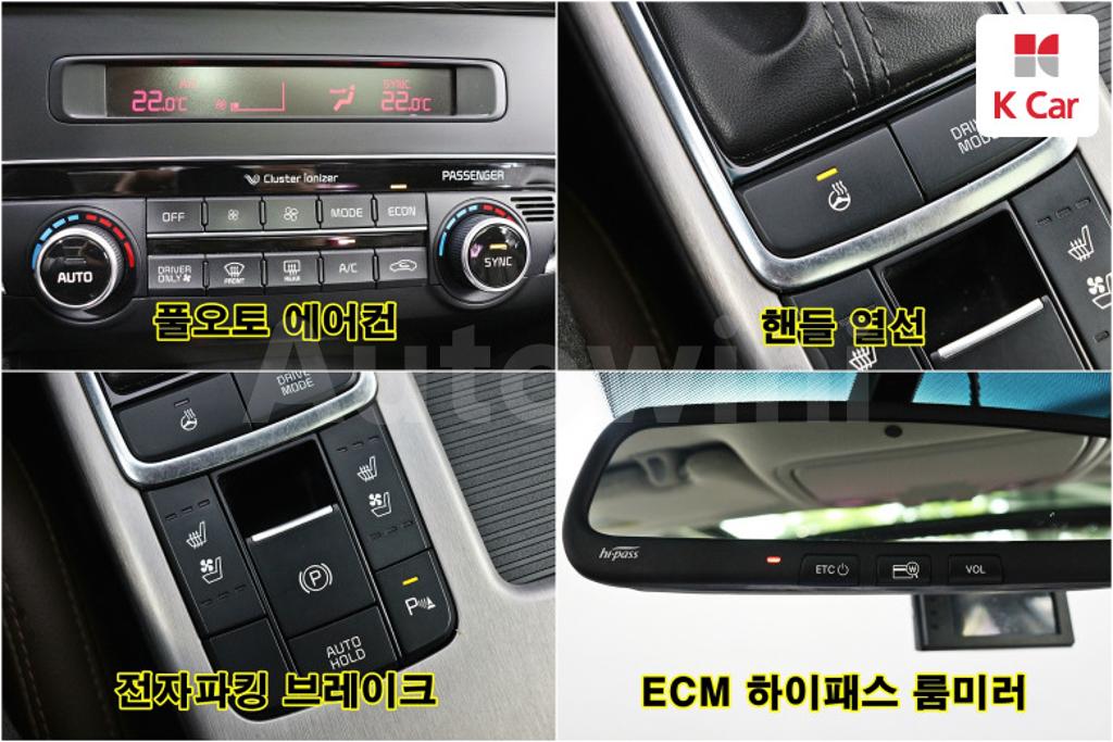 2017 KIA K5 HYBRID 2ND GEN OPTIMA NOBLESSE - 13