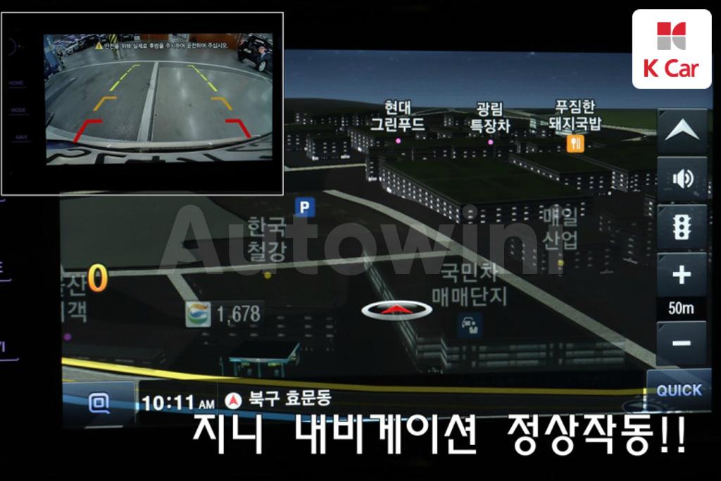 2021 SSANGYONG TIVOLI AIR GASOLINE 1.5 A3 - 12
