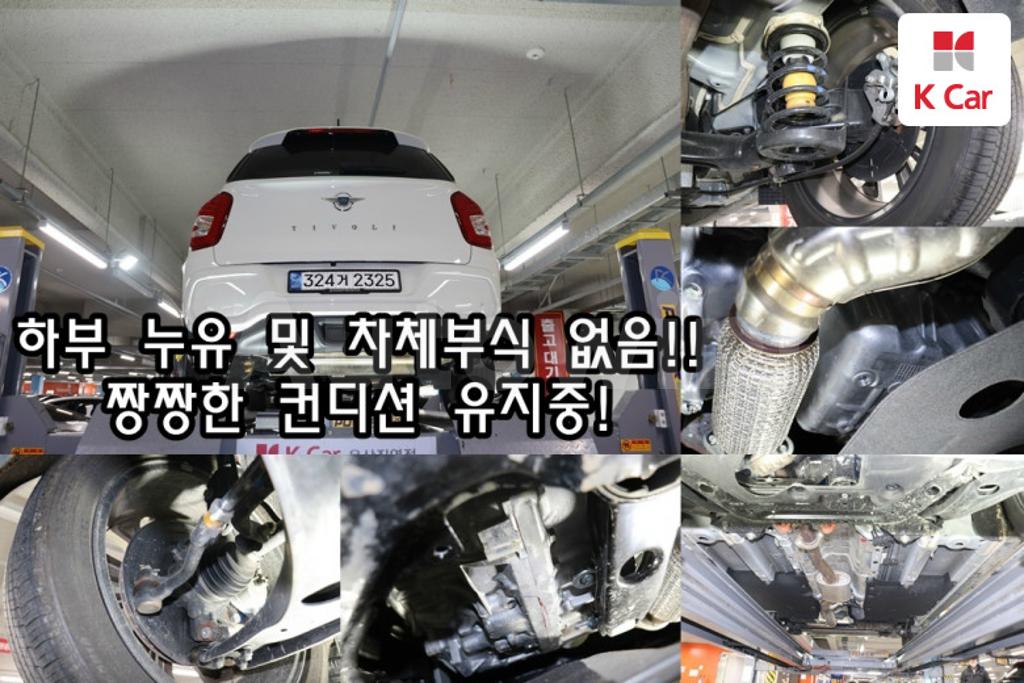 2021 SSANGYONG TIVOLI AIR GASOLINE 1.5 A3 - 20