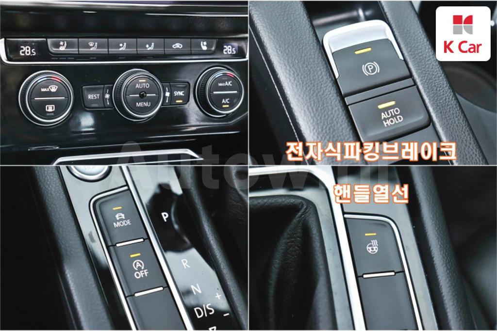 2019 VOLKSWAGEN ARTEON 2.0 TDI PRESTIGE - 18