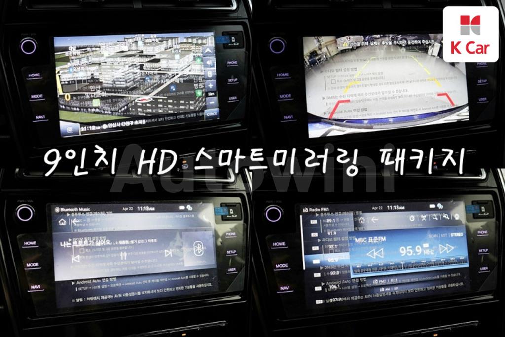 2021 SSANGYONG TIVOLI AIR GASOLINE 1.5 A3 - 13
