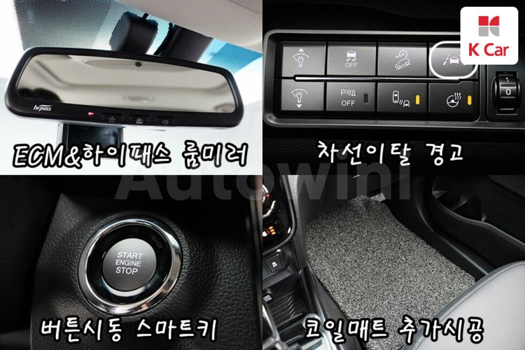 2021 SSANGYONG TIVOLI AIR GASOLINE 1.5 A3 - 14