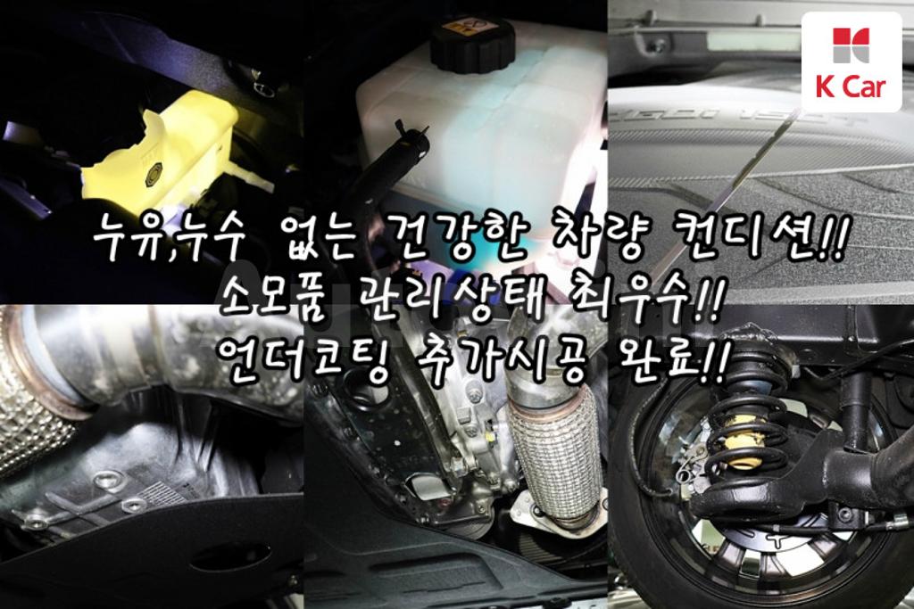 2021 SSANGYONG TIVOLI AIR GASOLINE 1.5 A3 - 20