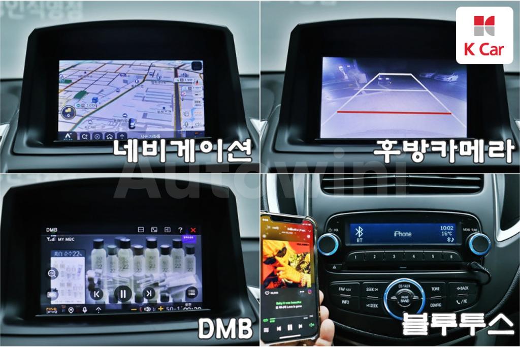 2015 GM DAEWOO (CHEVROLET) TRAX 1.4 LT LEATHERPACKAGE - 15