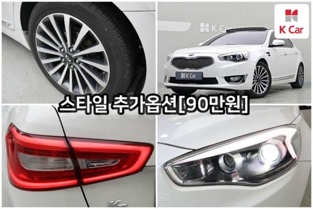 2015 KIA  K7 CADENZA 2.4 GDI PRESTIGE - 14