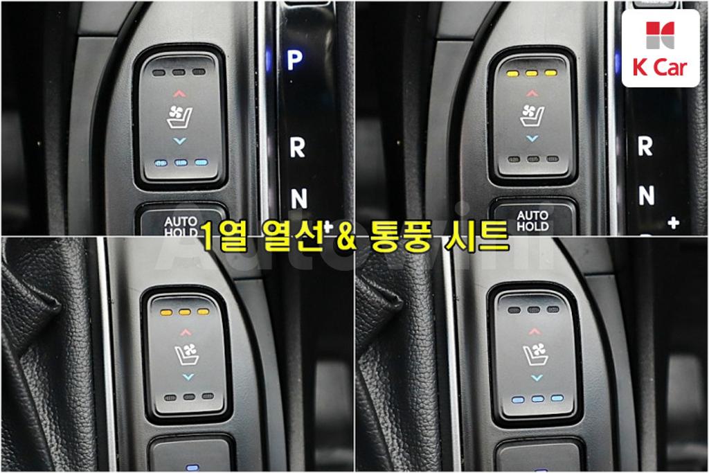 2014 HYUNDAI MAXCRUZ DIESEL(E-VGT) 2.2 2WD EXCLUSIVE - 16