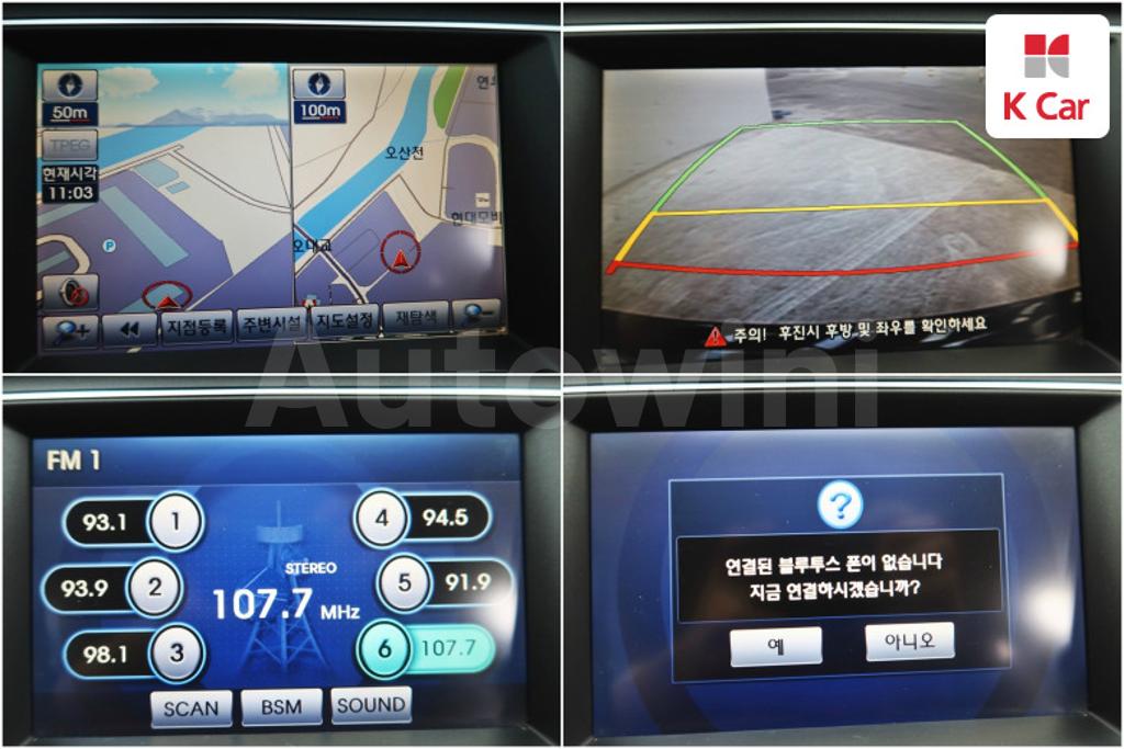 2010 HYUNDAI GENESIS BH330 LUXURY - 13