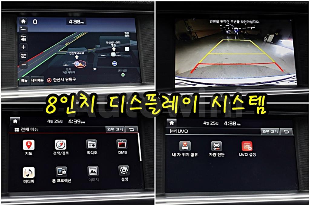 2016 KIA K5 2ND GEN OPTIMA 1.7 DIESEL SX - 28