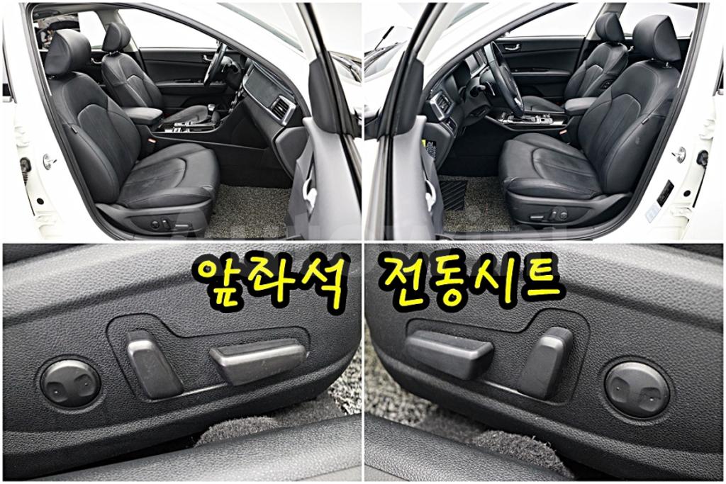 2016 KIA K5 2ND GEN OPTIMA 1.7 DIESEL SX - 32