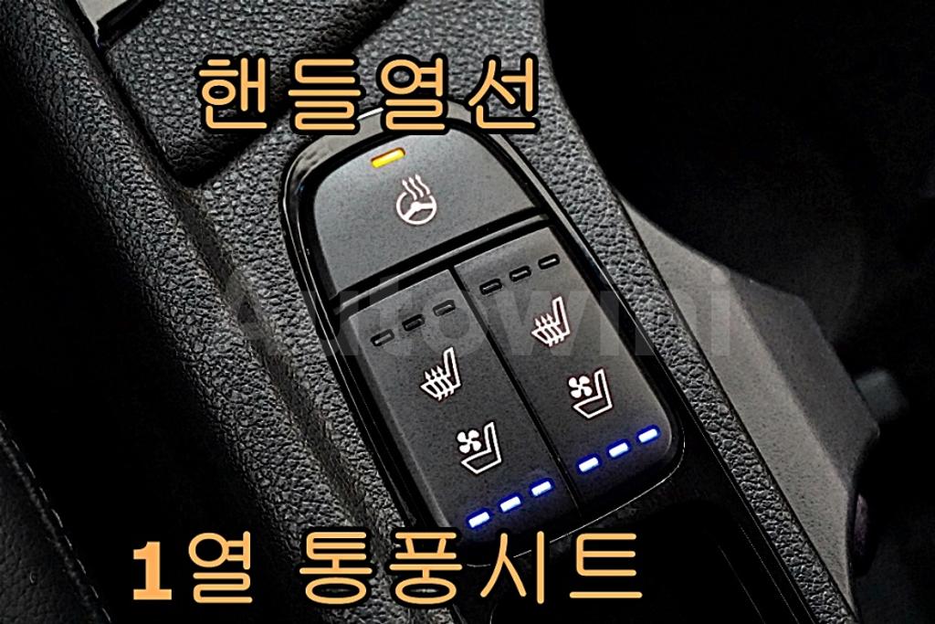 2017 KIA NIRO NOBLESSE - 15