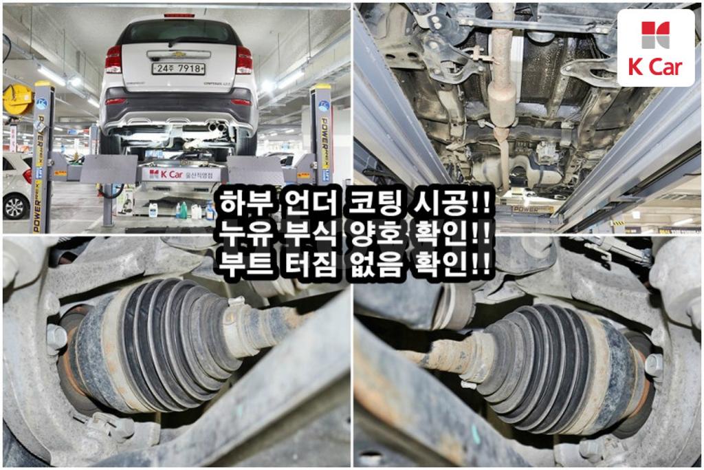 2018 GM DAEWOO (CHEVROLET) CAPTIVA 2WD LTZ - 20