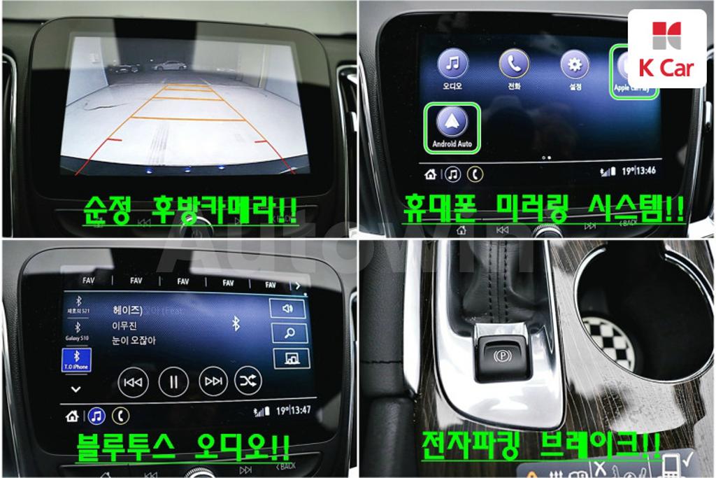 2019 GM DAEWOO (CHEVROLET)  MALIBU 1.6 DIESEL LT - 11