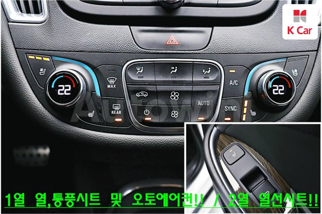 2019 GM DAEWOO (CHEVROLET)  MALIBU 1.6 DIESEL LT - 12