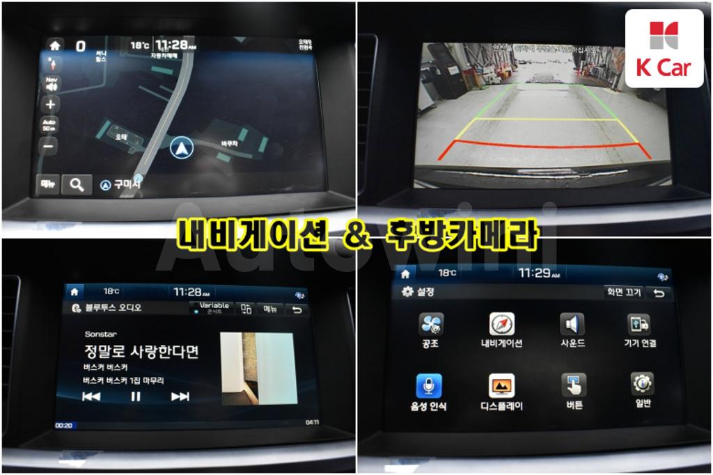 2016 HYUNDAI ASLAN G300 MORDERN SPECIAL - 13