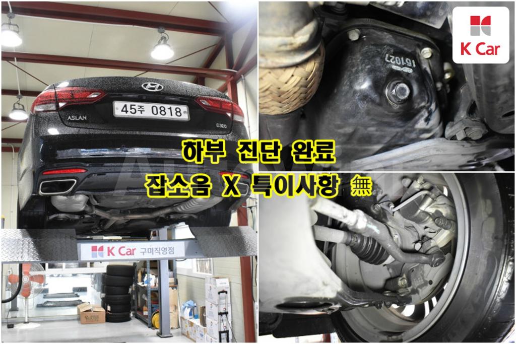 2016 HYUNDAI ASLAN G300 MORDERN SPECIAL - 20