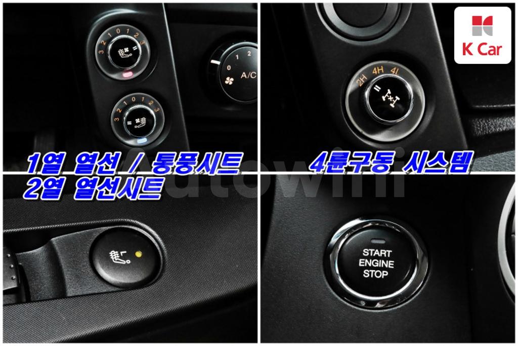 2017 SSANGYONG  KORANDO SPORTS 2.2 CX7 4WD - 10