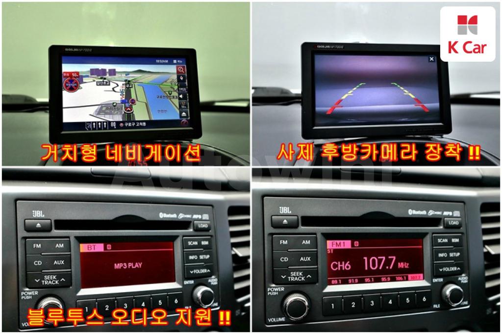 2010 KIA LOTZE INNOVATION OPTIMA MAGENTIS LEX20 - 11