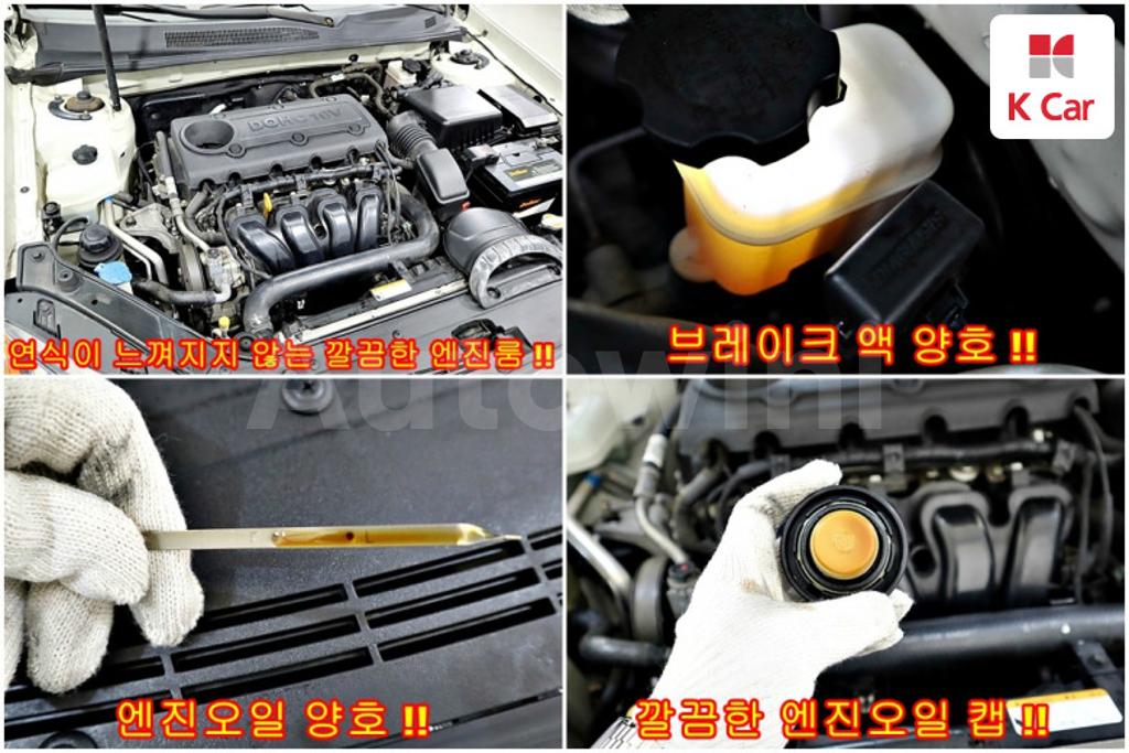 2010 KIA LOTZE INNOVATION OPTIMA MAGENTIS LEX20 - 17