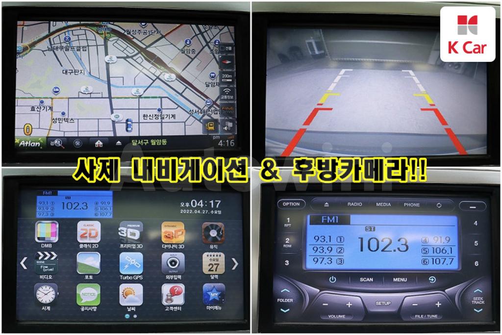2014 HYUNDAI AVANTE MD ELANTRA M16 GDI - 16
