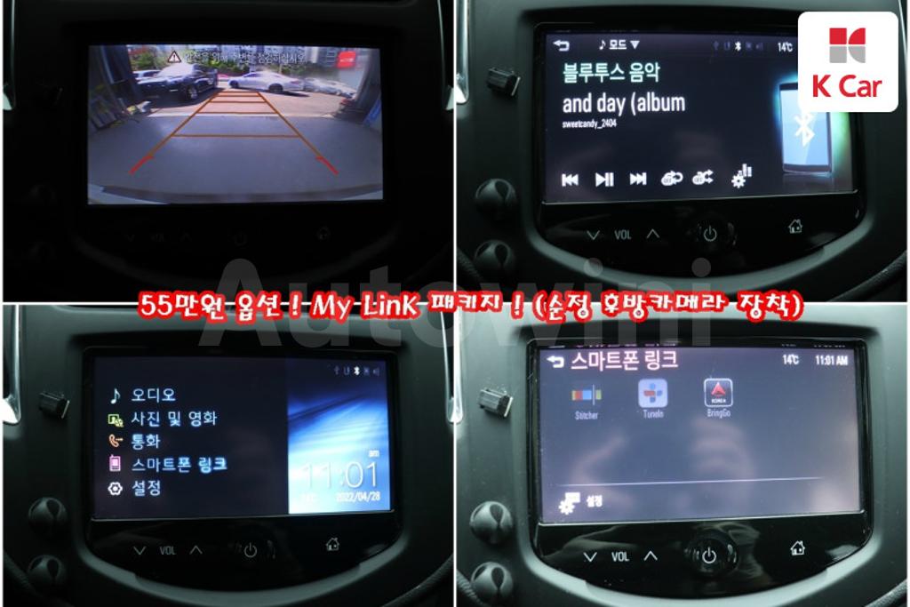 2015 GM DAEWOO (CHEVROLET) TRAX 1.4 LTZ - 7