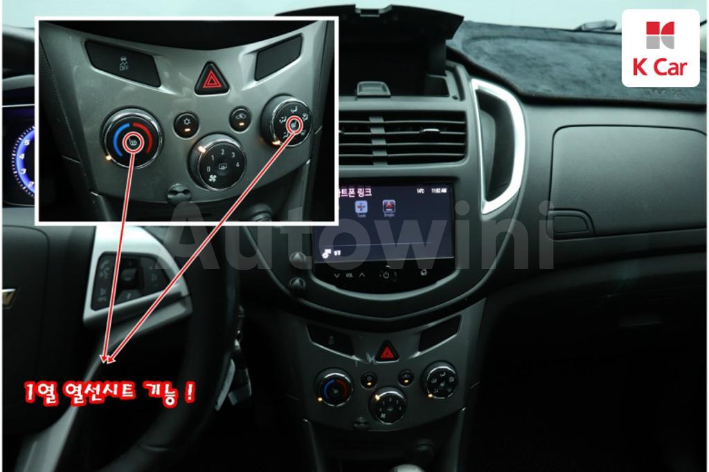 2015 GM DAEWOO (CHEVROLET) TRAX 1.4 LTZ - 13