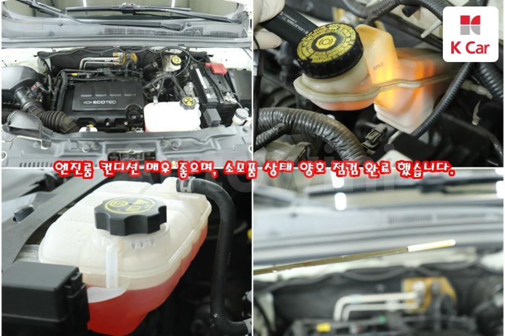 2015 GM DAEWOO (CHEVROLET) TRAX 1.4 LTZ - 19