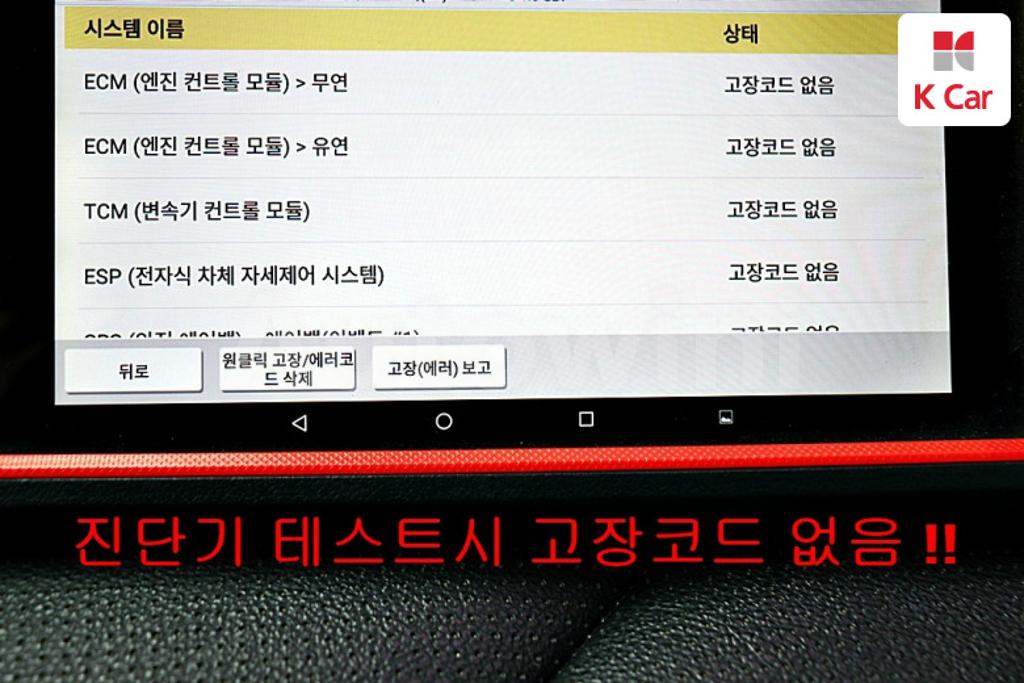2013 KIA K5 OPTIMA 2.0 NOBLESSE - 5