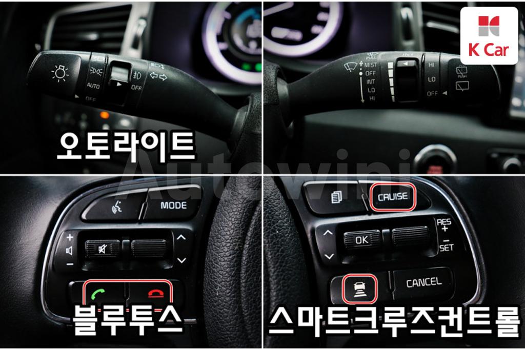 2017 KIA NIRO PRESTIGE - 9