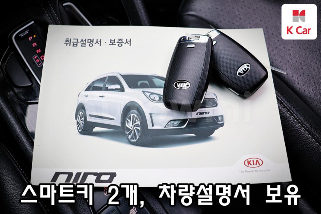 2017 KIA NIRO PRESTIGE - 17