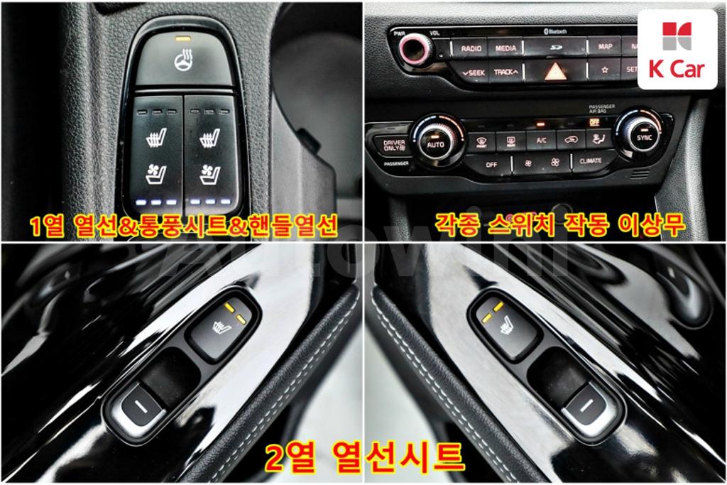 2018 KIA NIRO NOBLESSE - 14