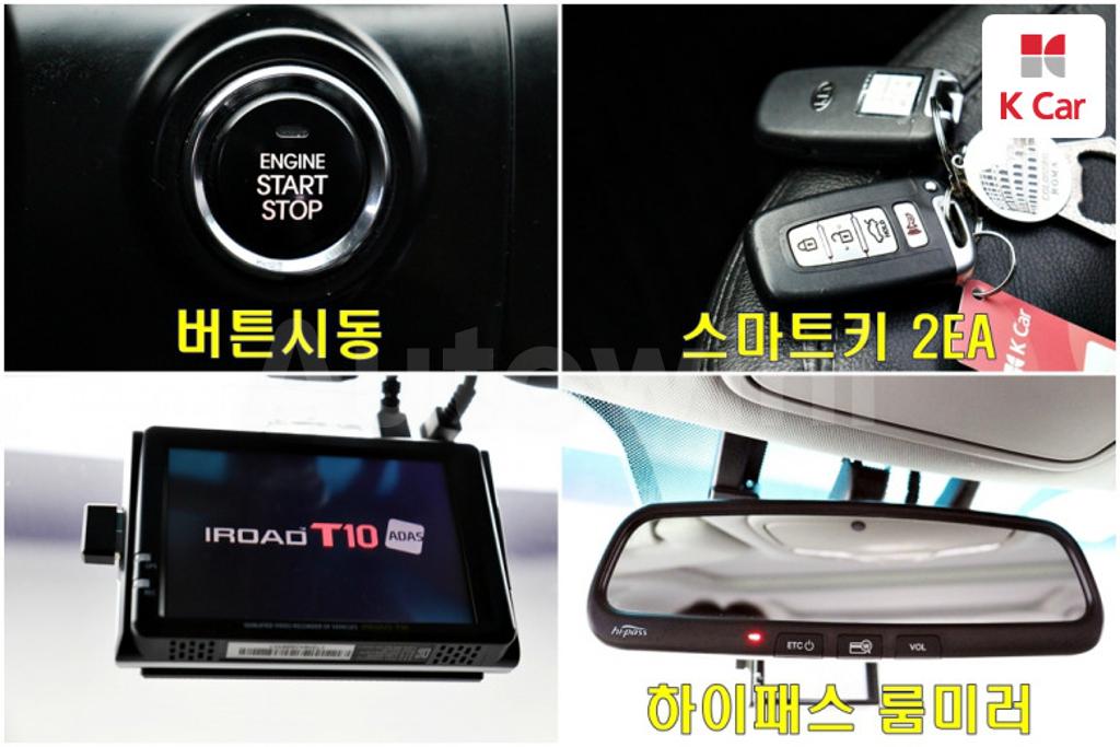 2013 KIA K5 OPTIMA 2.0 PRESTIGE - 7