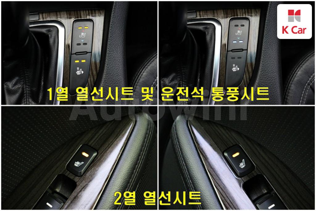 2013 KIA K5 OPTIMA 2.0 PRESTIGE - 10