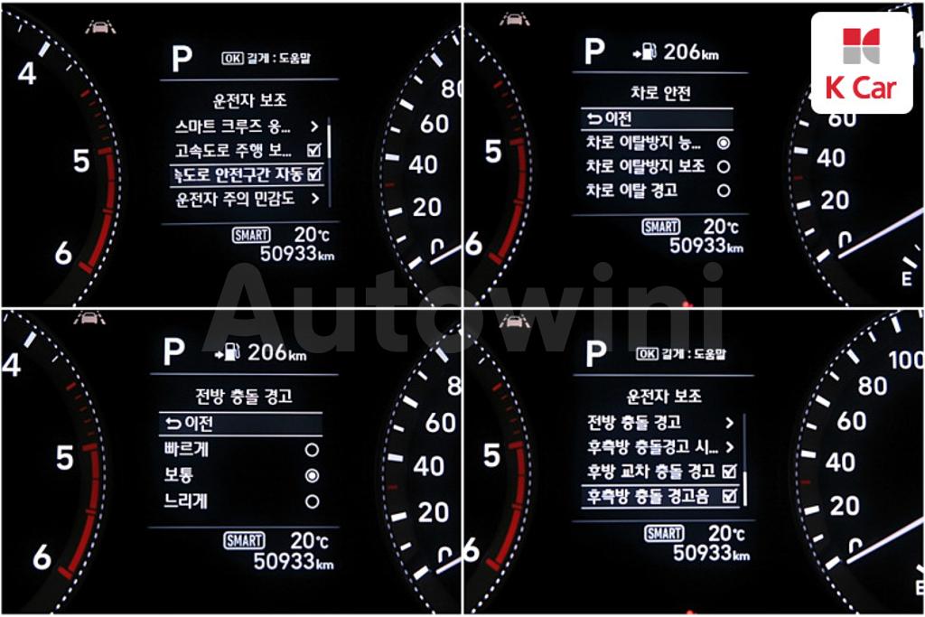 2018 HYUNDAI GRANDEUR IG AZERA 2.2 DIESEL PREMIUM - 12