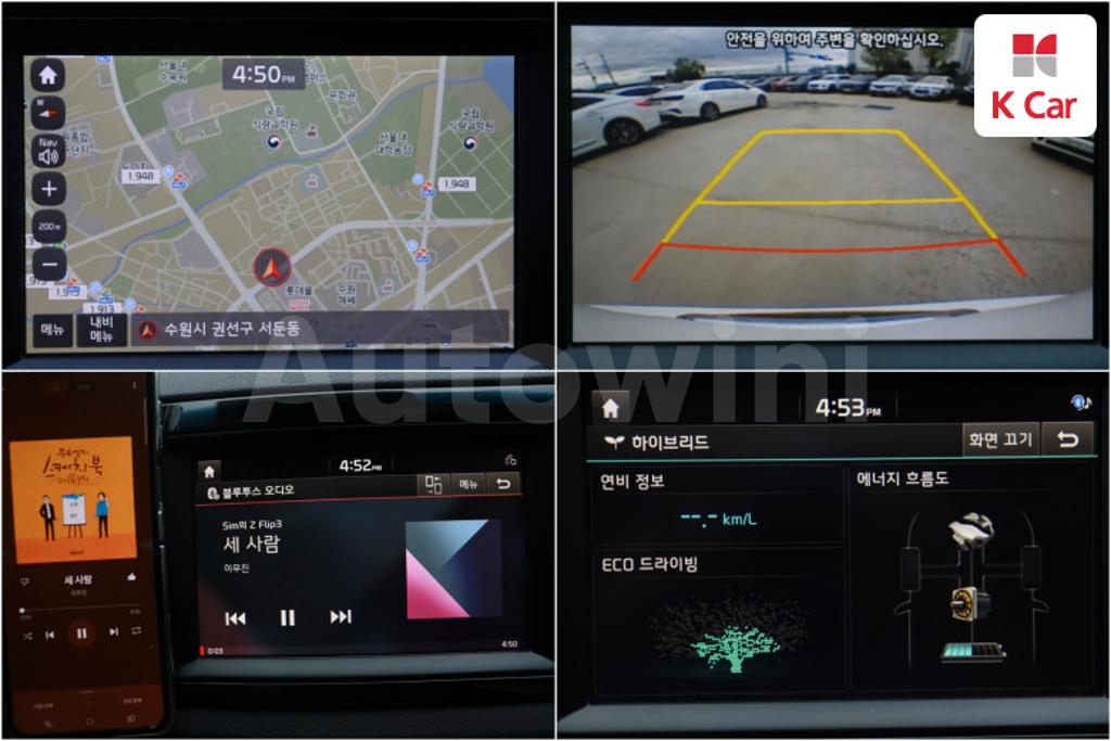 2017 KIA NIRO PRESTIGE - 13
