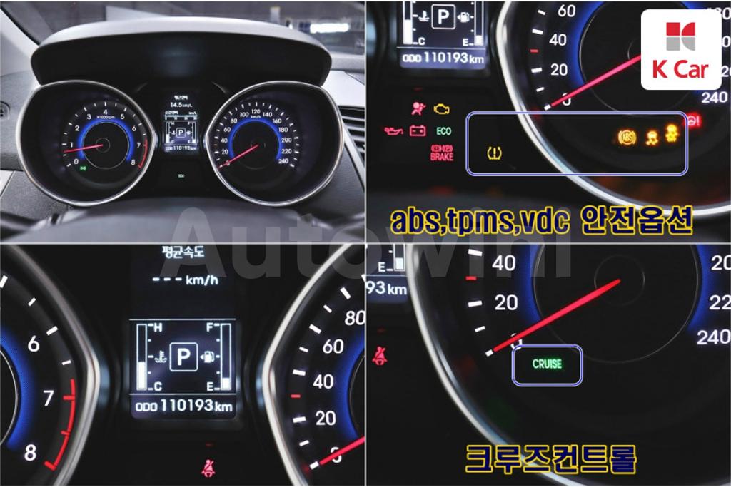 2016 HYUNDAI  AVANTE ELANTRA 1.6 GDI MORDERN - 17